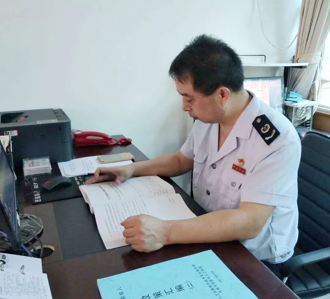 新密市人民银行在哪(新密市人民银行在哪个位置)