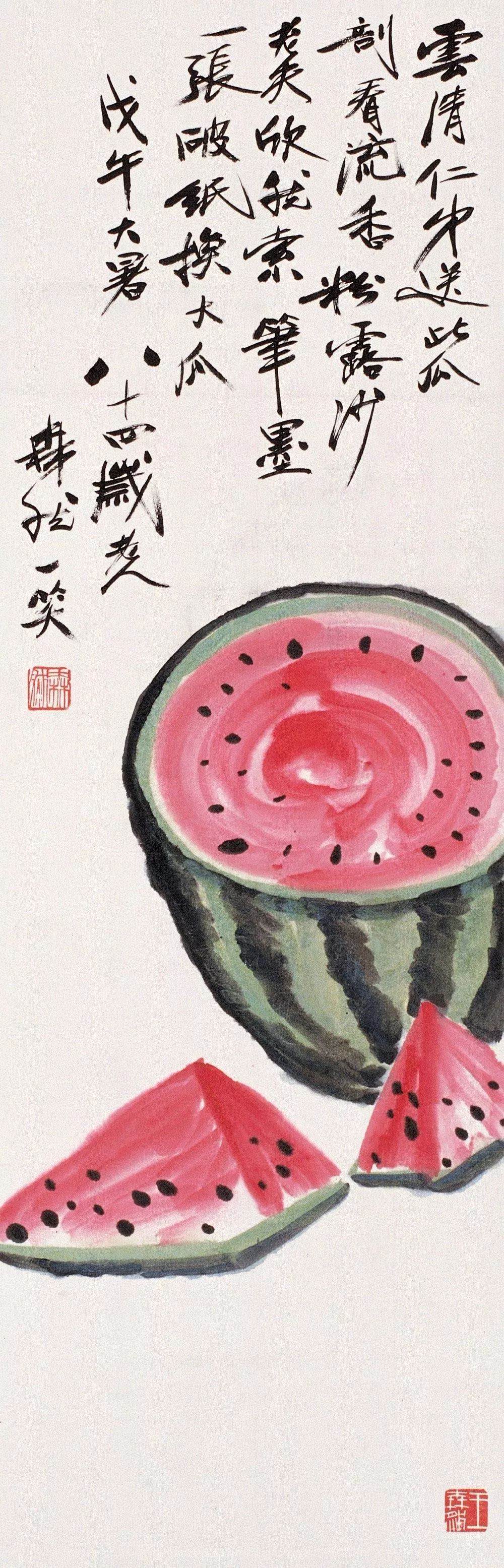 夏至| 赏名家画笔下的西瓜,新鲜诱人!_齐白石