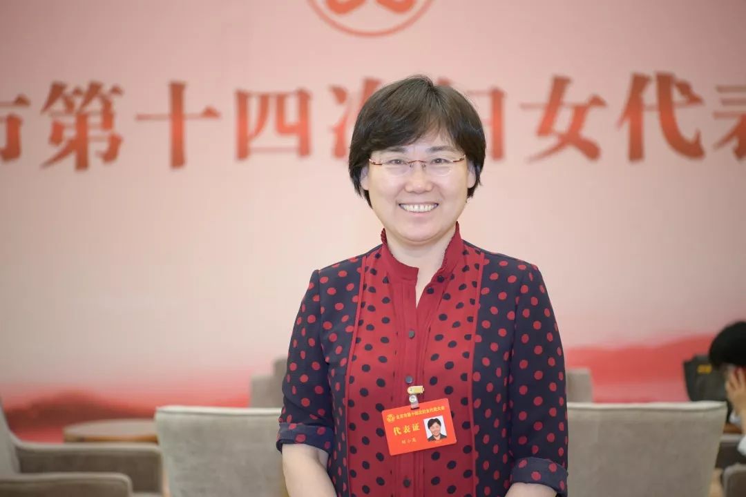 人大附中校长,北京学校校长,人大附中联合总校党委书记兼副校长刘小惠