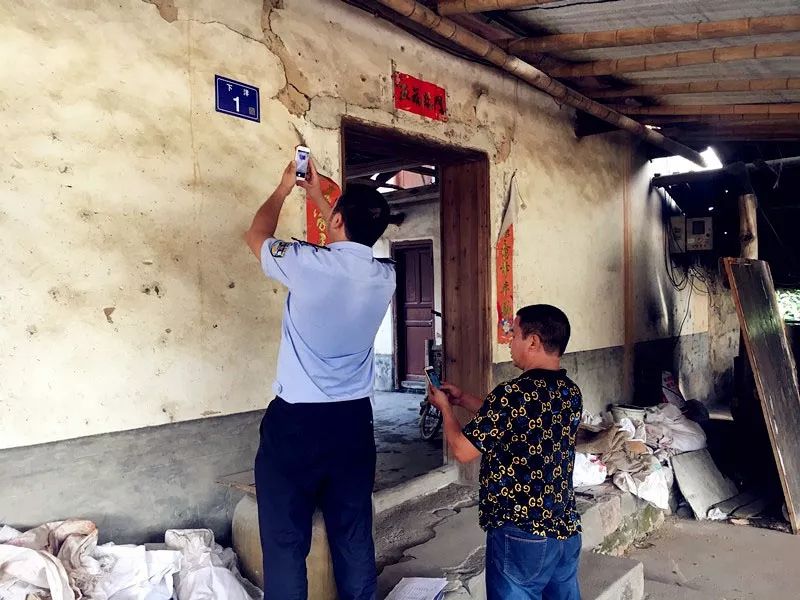 漳平公安通过这个方式,将在逃人员抓获~_门牌