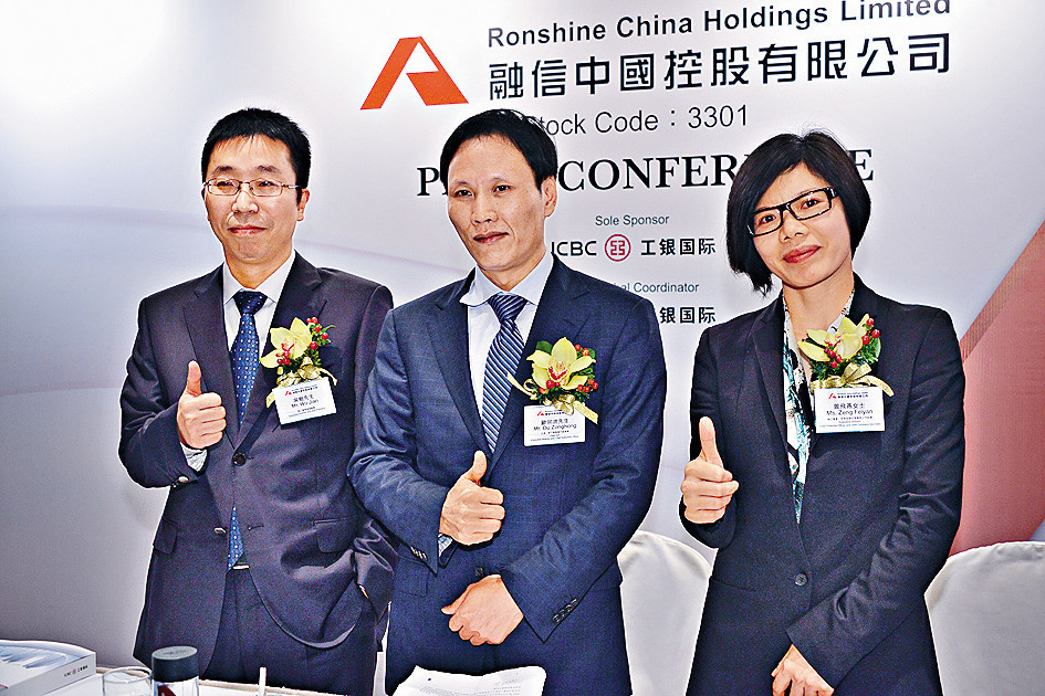 三年从百亿到千亿,融信中国激进狂奔_欧宗洪