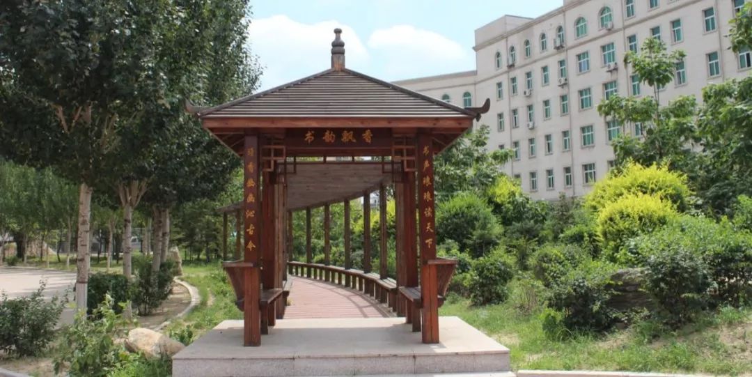 名校风采│新民市实验中学明德笃实智远乐验