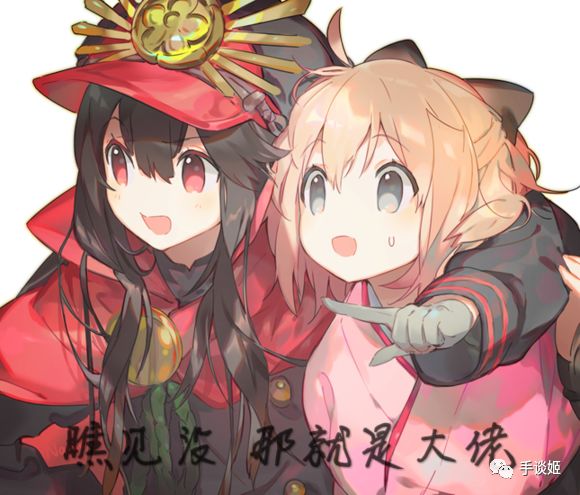 其实这款游戏乃至于fate系列手谈姬都安利挺多次了,但是,姬友们懂的