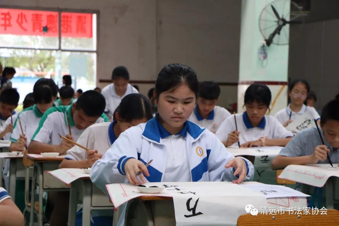 清港澳青少年书法联展选拔赛在清远市第一中学实验学校举行