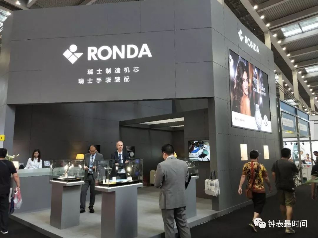 第30届中国(深圳)国际钟表展今日开幕