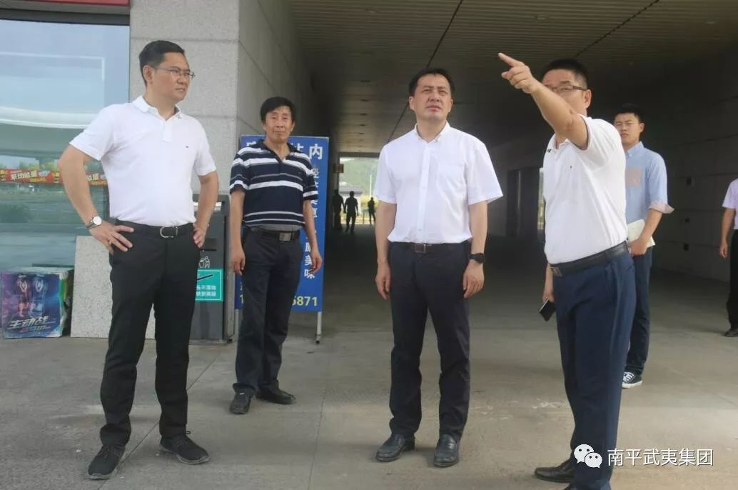 市长刘洪建到武夷客运总站调研