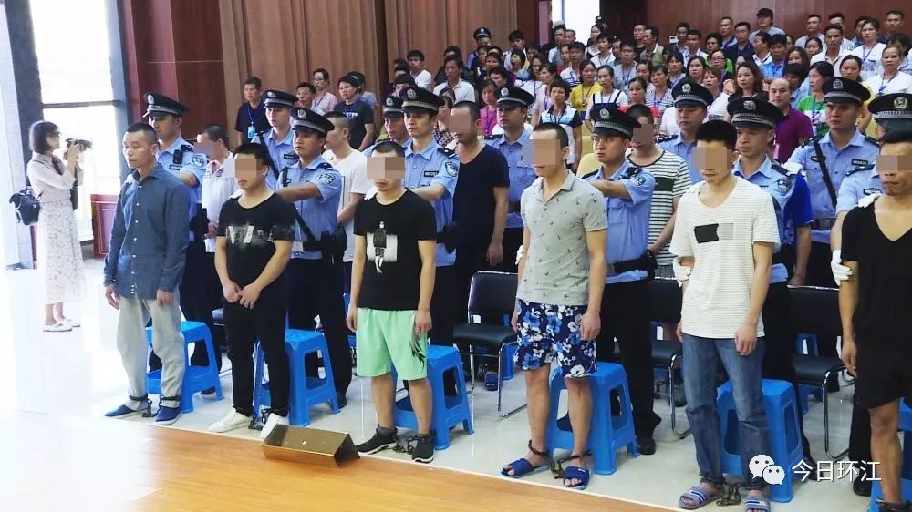已判环江龙岩乡群架事件后续31人犯故意伤害罪聚众斗殴罪获刑