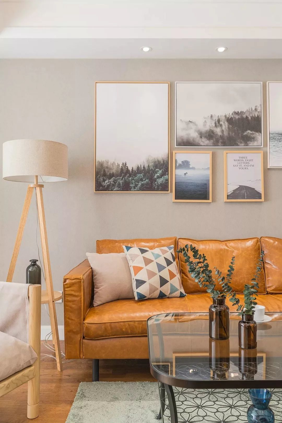 家居装修暖色调北欧风温馨家