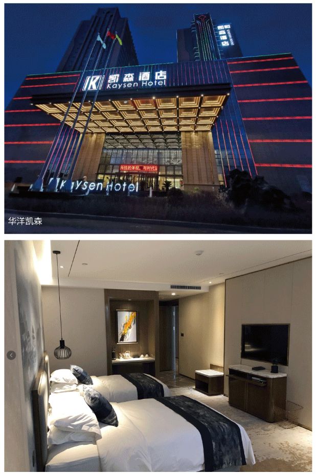 精品高端定制小团亲子游来啦你关心的内容都在这里