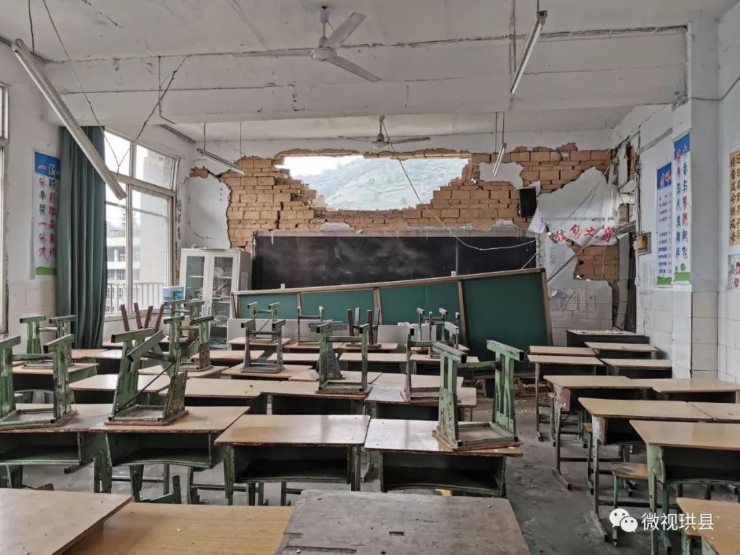 珙泉镇巡场镇多处出现不同程度损坏02地震发生时01"6·17"地震发生后