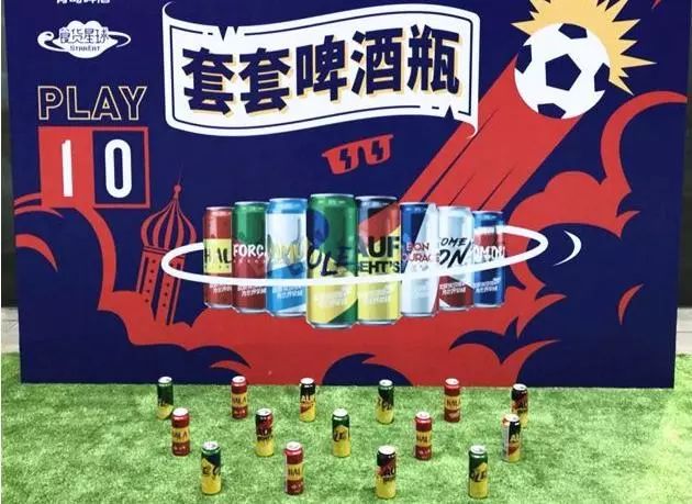 请查收——2019穹窿山嬉夏狂欢pa攻略