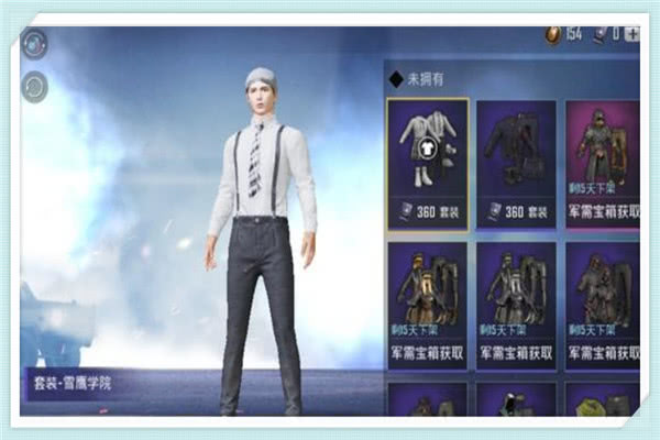 手册中的好看,但是也有一定的纪念价值,也属于一款绝版了ss2赛季的