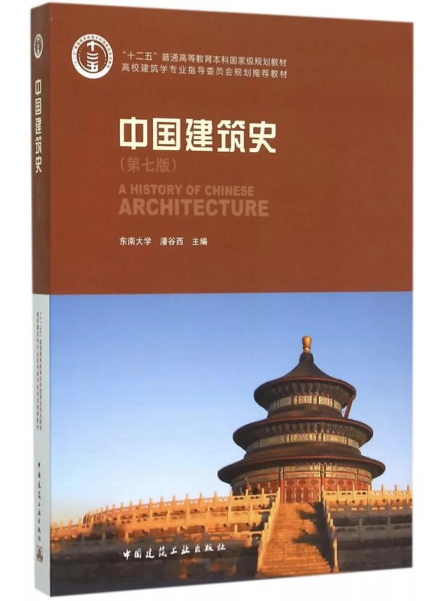 上海梦璐河