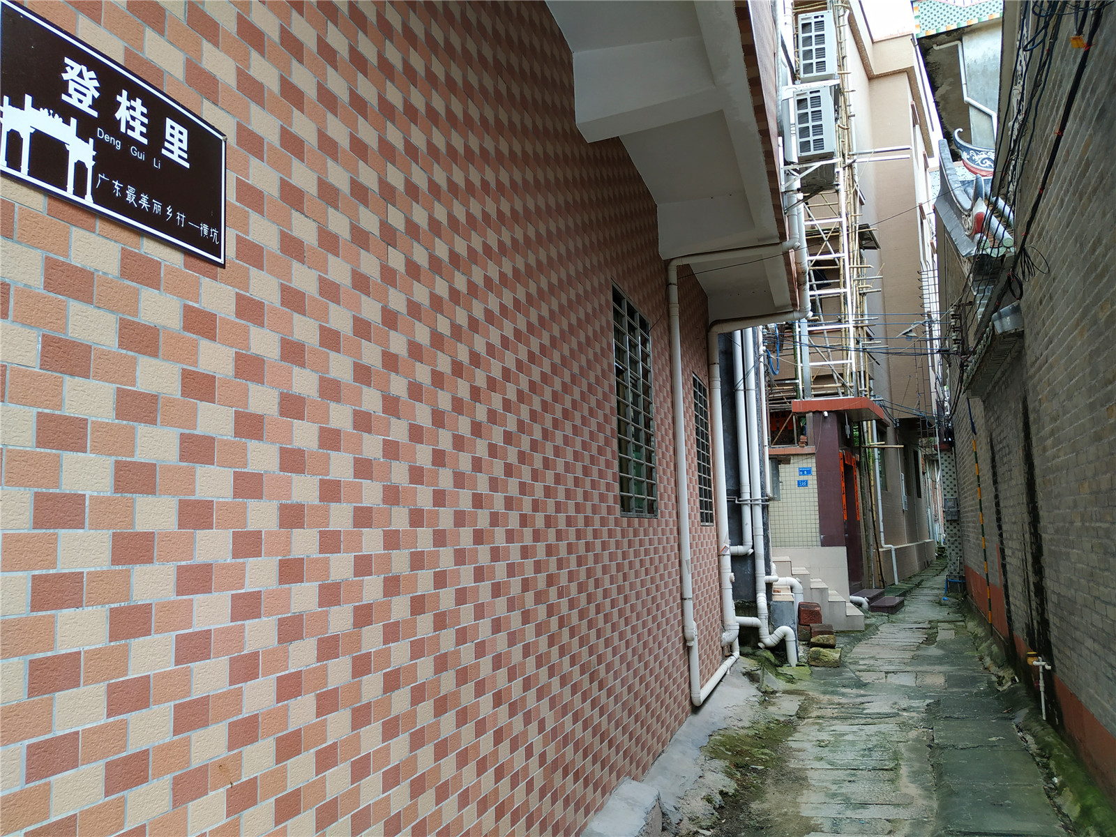 【探访古村系列】广东东莞寮步镇横坑村