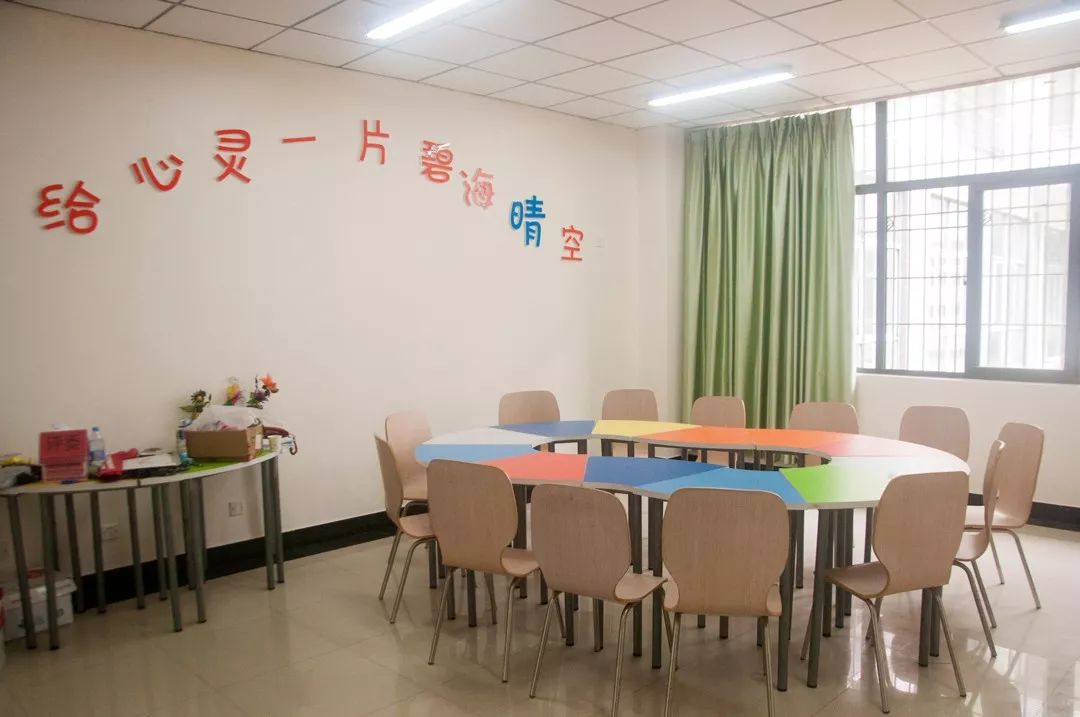 宁德市校外未成年人校外心理健康辅导站校地合作正式签约_辅导室