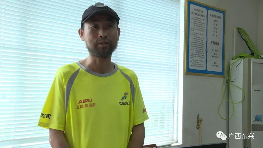 争创文明城 | 东兴市领导率队开展创城工作检查_李文超