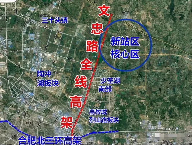 合肥新站区土地规划图图片