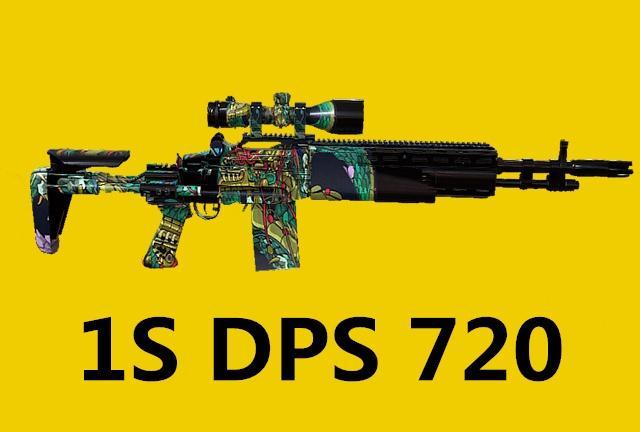 首先要说的"吃鸡"里非常破坏平衡的武器是mk14,mk14在吃鸡里作为比较