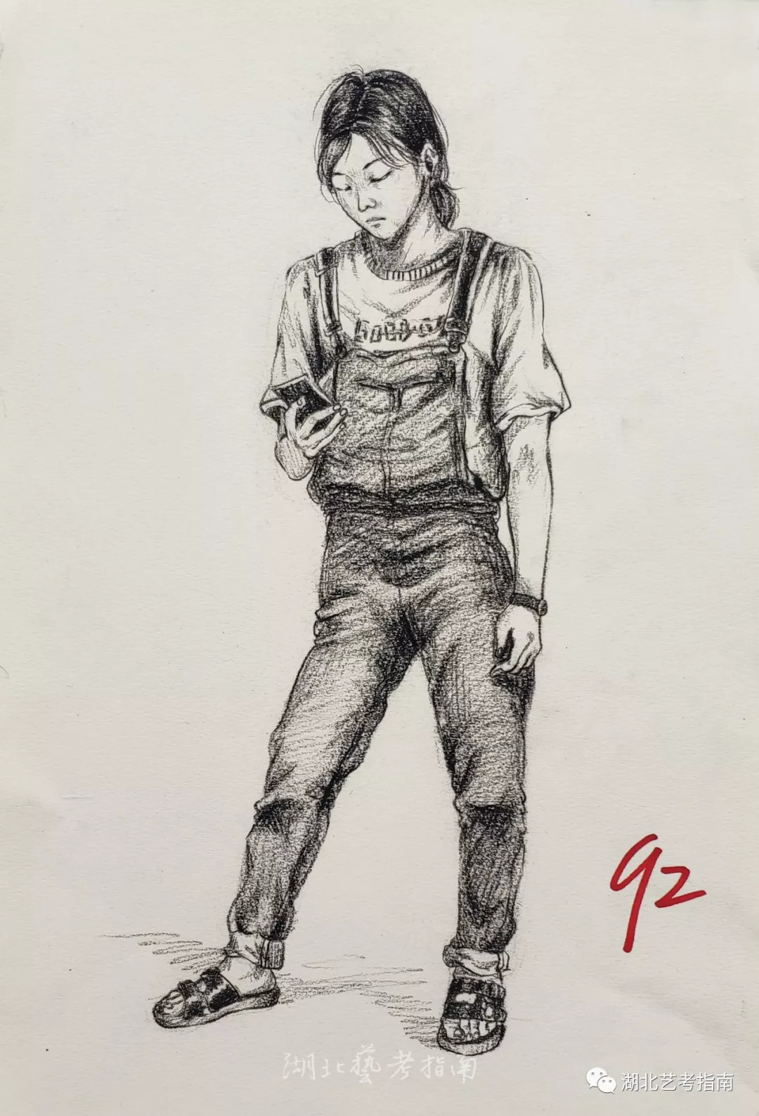 2019年湖北高二期末美术联考部分高分卷附三科高清图