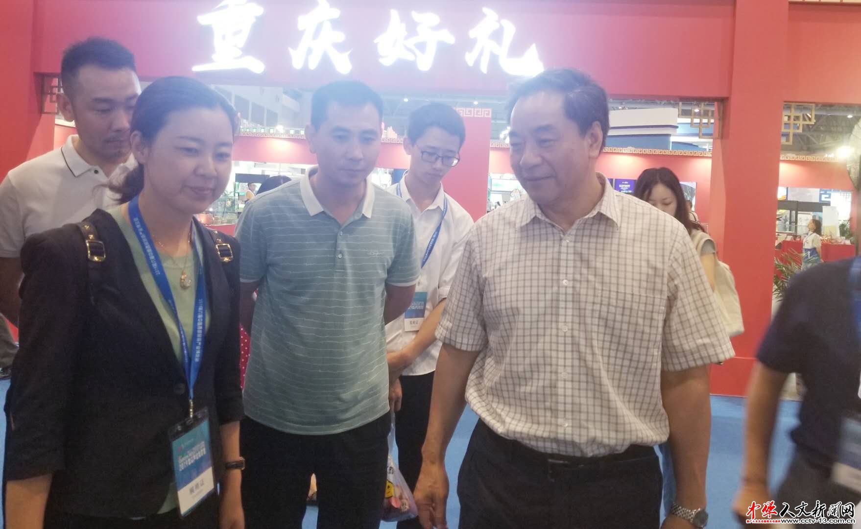 2019年中国西部旅游产业博览会开幕!特色展区 尽显文旅融合