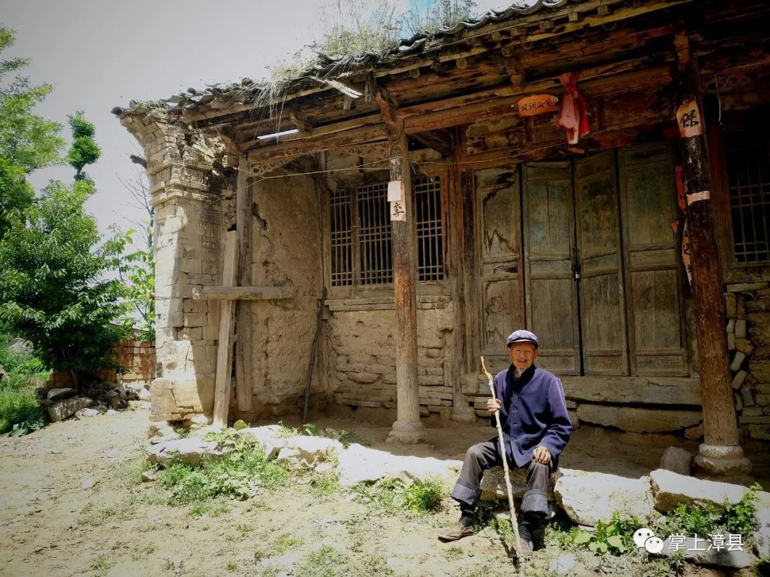 【头条】漳县新寺南十里,有一风水宝地