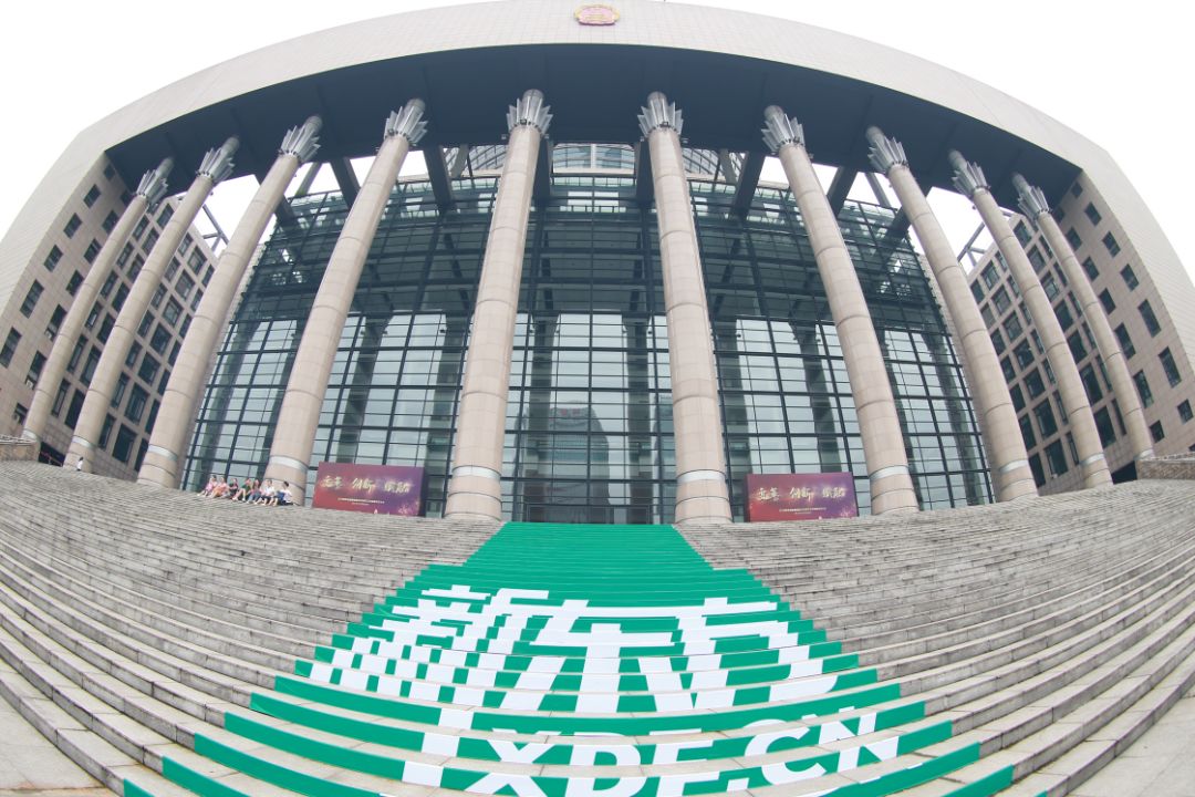 变革创新赋能重庆新东方学校2019财年总结表彰暨2020财年工作部署动员
