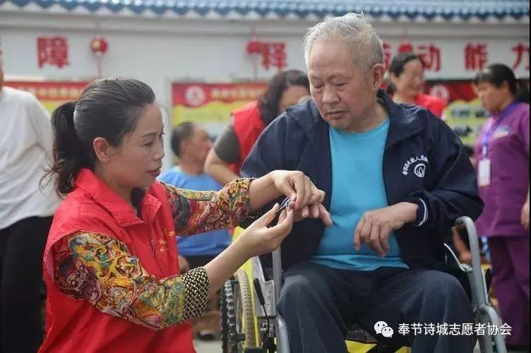 【志点滴】奉节"我爱重庆精彩一日"志愿服务活动