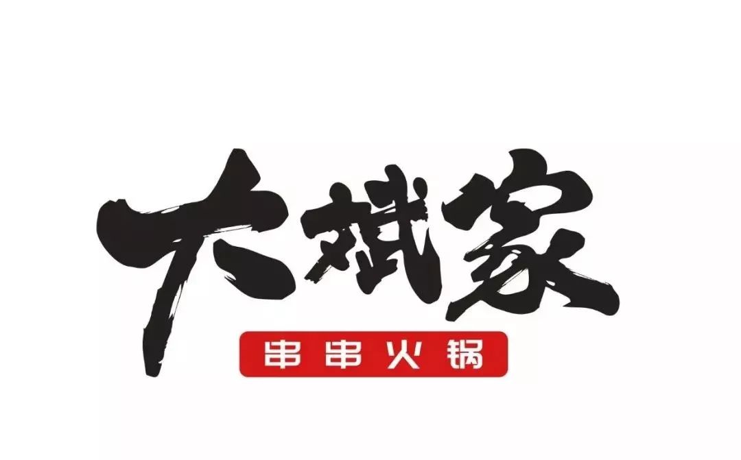 倒计时1天抽奖折扣免费吃622年中庆疯抢节要来了