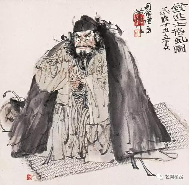 才情了得—尉晓榕_中国画系