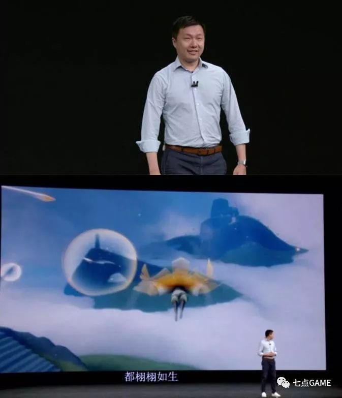 对话陈星汉:如果我说我是做游戏的,你第一反应可能会说我害了你小孩-7