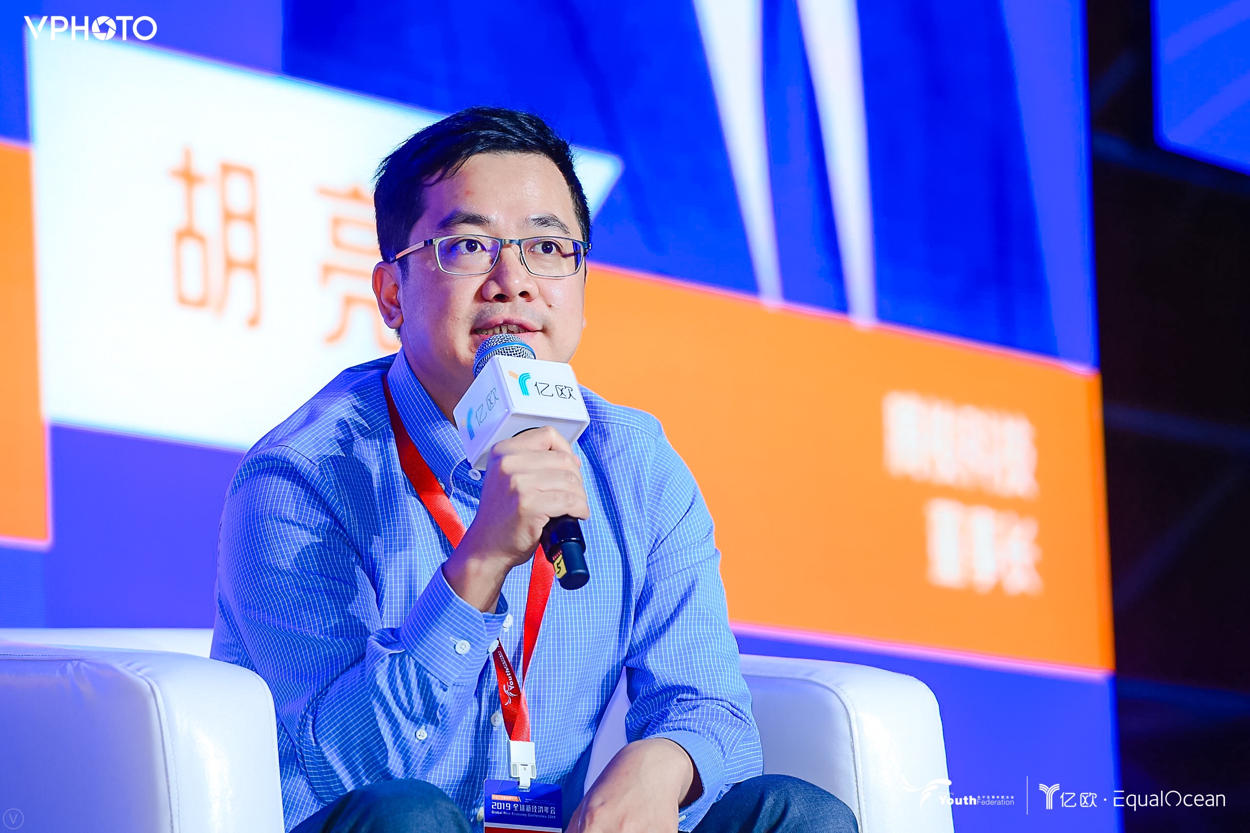 腾梭科技胡亮:聚焦智能创新 引领中小微银行高速成长