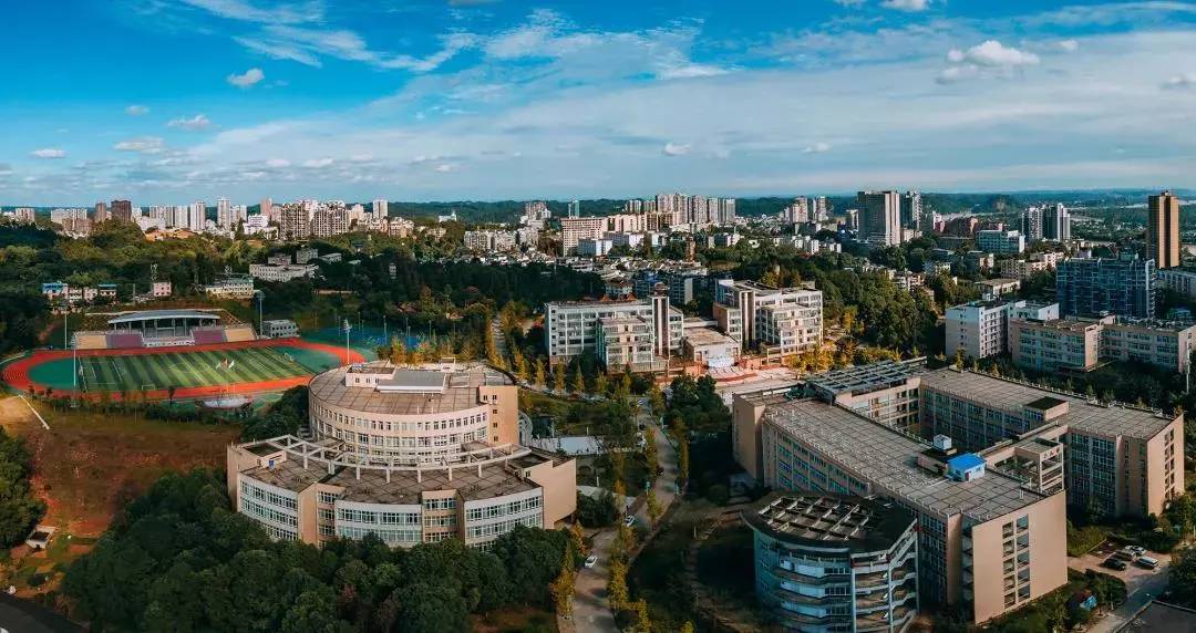 乐山师范学院 新校区图片