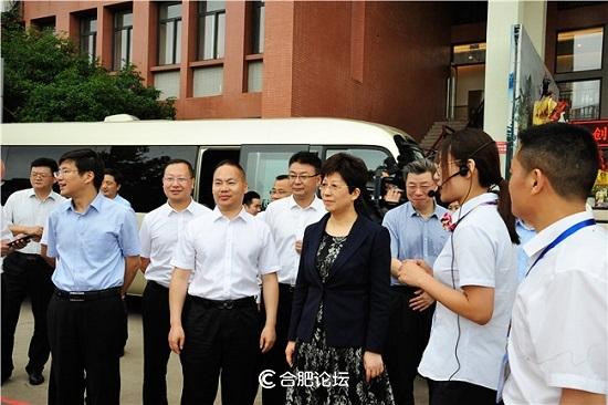 合肥市市长凌云调研中国东方教育集团旗下安徽新东方烹饪技工学校