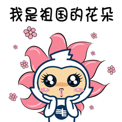 局,钦州浦北供电局,来宾象州供电局通讯员:敬敏 张振邦 符安宇 曾毅