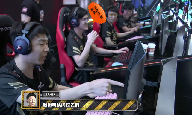 rng麦克风karsa化身队内受气包uzi都忍不住来调侃