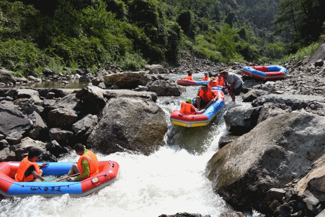 6月23日 摘仙居东魁杨梅和仙人谷漂流一日游