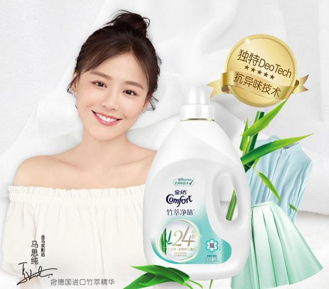上海地铁飘来阵阵淡香,百万乘客驻足停留?原因竟是._金纺