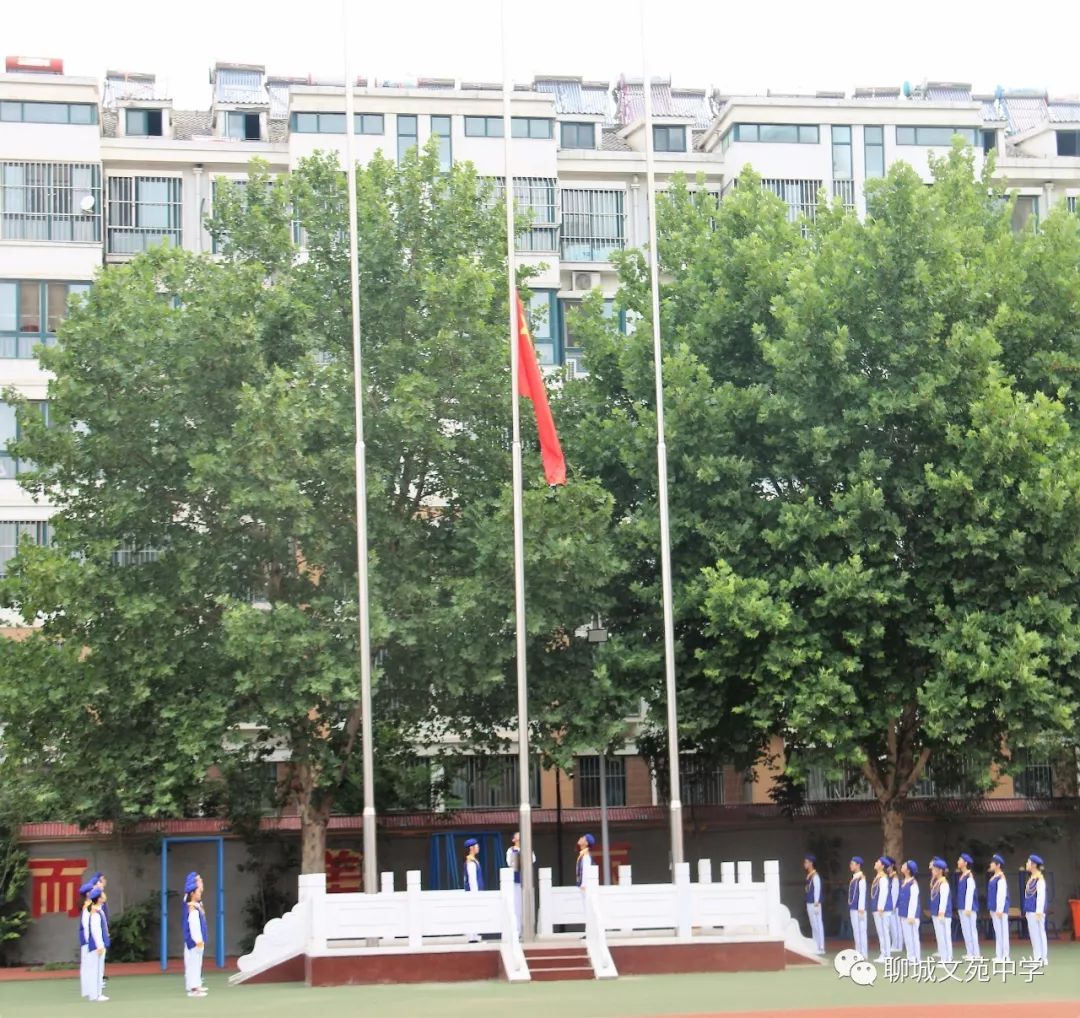 初三来了丨聊城文苑中学2017级举行升级仪式