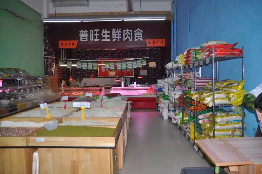 美丽绽放蝶变新生胜利北鲜生活超市开业倒计时2天