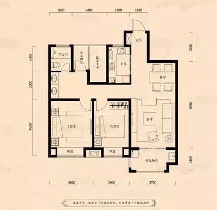 为父母长辈装修房子一定要知道什么是无障碍设计