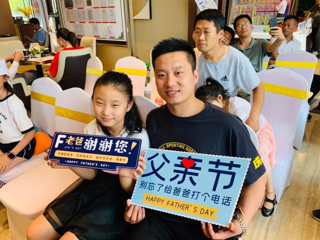 悦享翡丽时光 业主篮球赛&amp;老爸pk赛精彩瞬间_爸爸