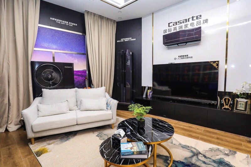 率先进军高端智慧成套，更名“海尔智家”后再为IoT立标杆-家电圈官网