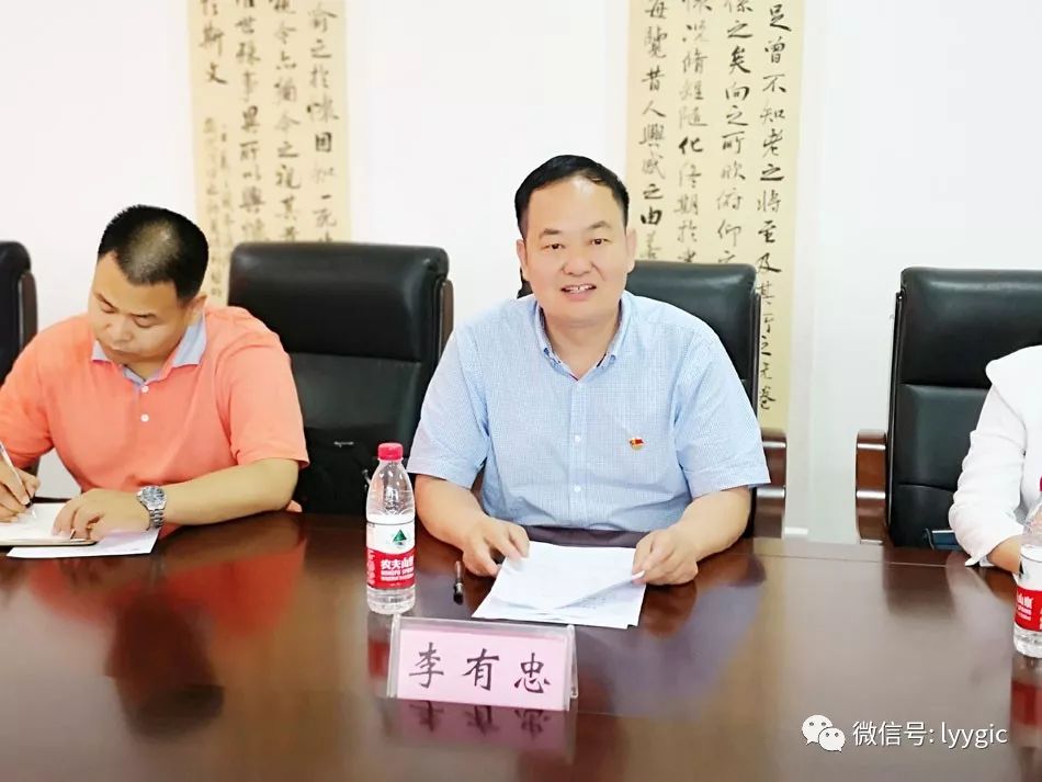 韩国光州光域市议会团到洛阳一高交流访问