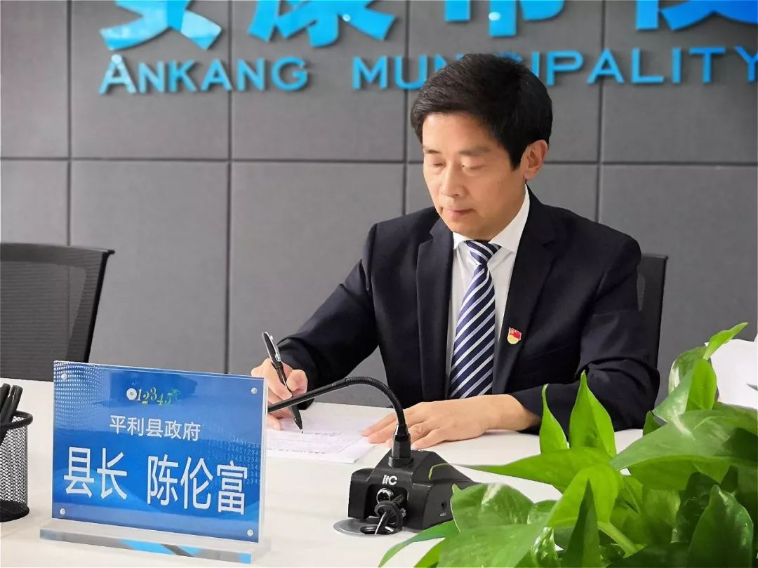 12345接话日,平利专场大家都关心什么?