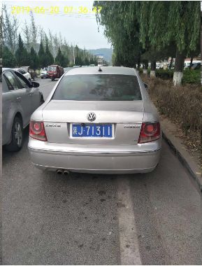 延安又一批违法停车曝光