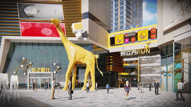 622悦立方潮潮潮开街24小时开业式更有百万代金券千份霸王餐免费领