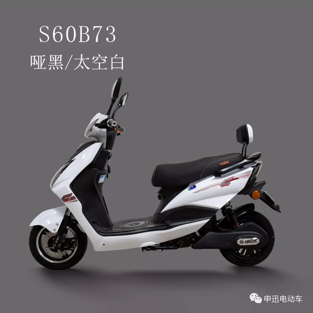 s60b73不经意间给你更多的惊喜