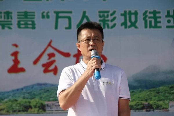 乐东举办国际禁毒日万人彩妆徒步禁毒宣传活动