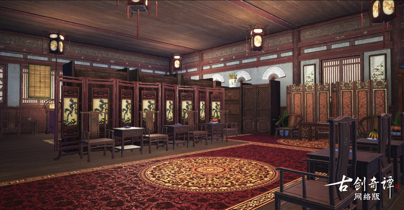 自在逍遥的云上生活古剑奇谭网络版家园系统实景曝光