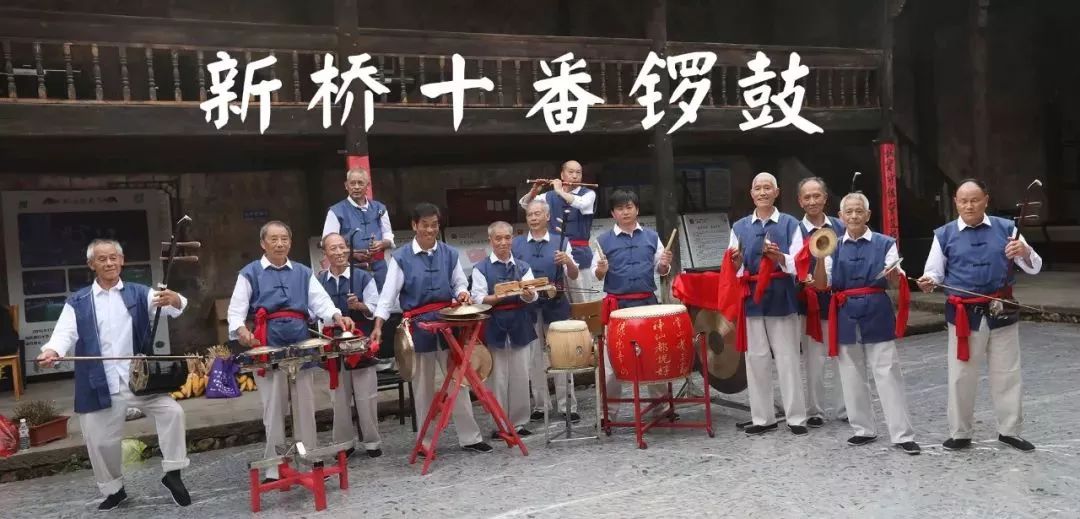 我县芳村镇新昌乡成功入选省级风情小镇培育名单